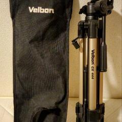 【500円】Velbon（ベルボン） 中型アルミ製三脚 CX-4...