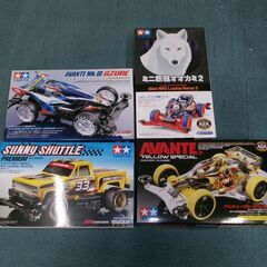 ミニ四駆　未組立 4台セット アバンテMk3アズール オオカミ2...