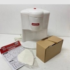 コーヒーメーカー(ソレアード2カップコーヒメーカー