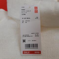 UNIQLO / WOMEN M オフタートルネック & ポートネックワンピースの画像