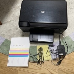 hp プリンター　スキャナー