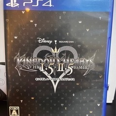 【PS4】キングダム　ハーツ　－ＨＤ　１．５＋２．５　リミックス－