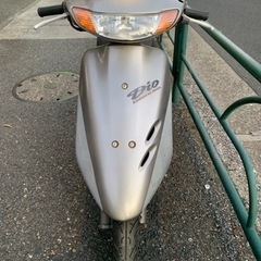 ディオ ❗️美車❗️タイヤバリ山❗️年内30日まで営業