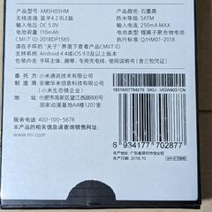miband3 (Xiaomi Mi band 3)の画像