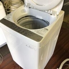 福岡市内配送設置無料 東芝 TOSHIBA AW-4S3(W) [全自動洗濯機 4.2kg