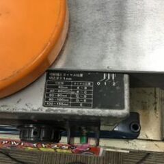 【エコツール笠寺店】RYOBI/リョービ 小型手押カンナ HL-6   ITLXMEMV3BH0【愛知県/名古屋市/笠寺/工具】の画像