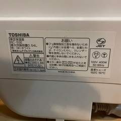 炊飯器【東芝保温窯】の画像