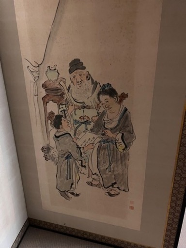屏風