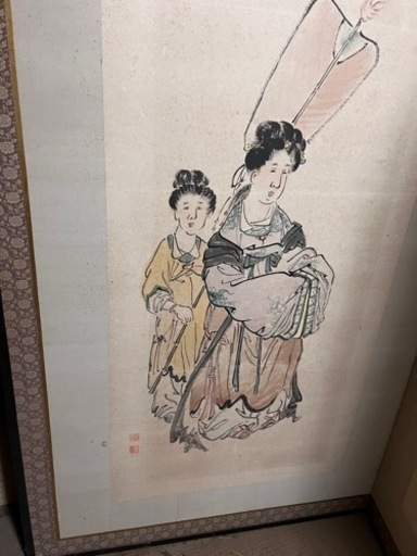 屏風