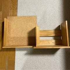 本棚 ブックスタンド コルクボード 