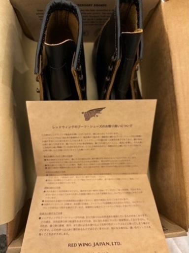 【新品未使用】レッドウィングブーツ 9060 26.5cm①