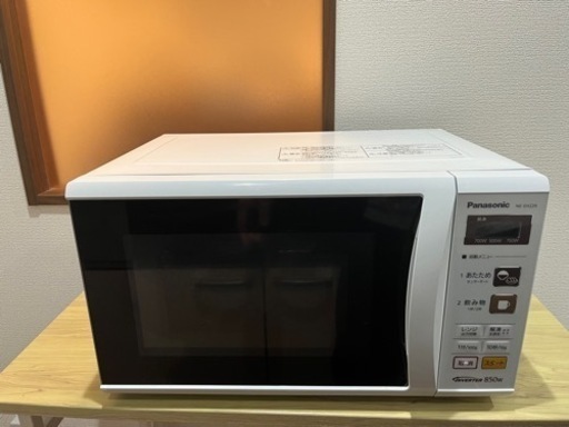 Panasonic 電子レンジ ne-eh229 2017年製