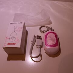 【差し上げます】防犯ブザー【西日暮里】の画像