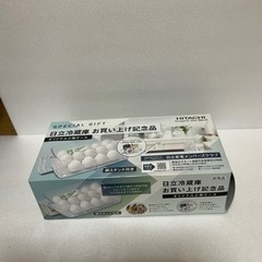 冷蔵庫用小物ケース