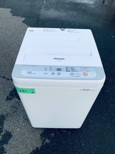 121番 Panasonic✨洗濯機✨NA-F50B10‼️