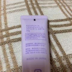 メイク💄詰め合わせ。の画像