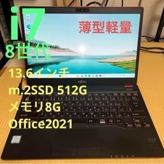 テーラーメイドRBZ SPEED LightアイアンセットフレックスR