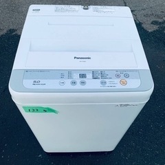 122番 Panasonic✨洗濯機✨NA-F50B9‼️