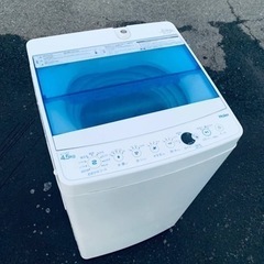 123番 Haier✨洗濯機✨JW-C45CK‼️