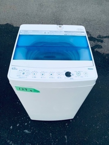 123番 Haier✨洗濯機✨JW-C45CK‼️