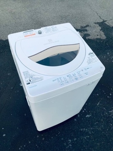124番 TOSHIBA✨洗濯機✨AW-5G2‼️