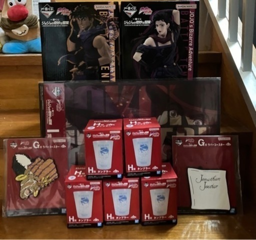 一番くじジョジョの奇妙な冒険　フィギュア２体セット