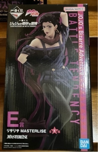 一番くじジョジョの奇妙な冒険　フィギュア２体セット