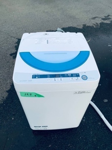 125番 SHARP✨洗濯機✨ES-GE55P-A‼️