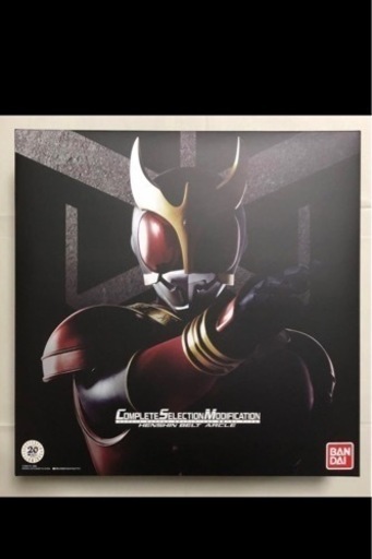 特価　仮面ライダークウガ　csm アークル