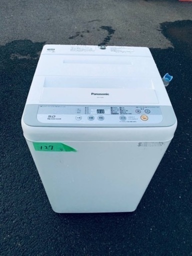 127番 Panasonic✨洗濯機✨NA-F50B9‼️