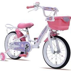 MYPALLAS(マイパラス) 子供用自転車16インチ

ラベン...