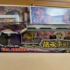 デコトラ