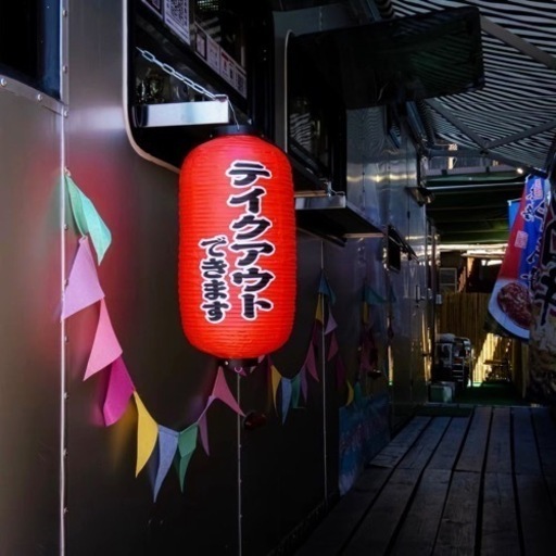 名古屋市中村日赤駅近くの韓国料理屋