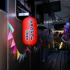 名古屋市中村日赤駅近くの韓国料理屋の画像