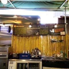 名古屋市中村日赤駅近くの韓国料理屋の画像