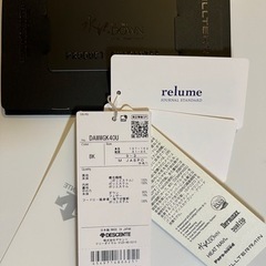 水沢ダウンの画像