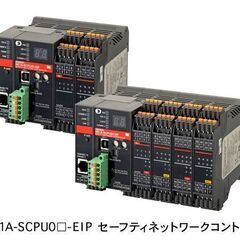 限定１点　）新品 未開封 未使用品 現行品 EtherNet/I...