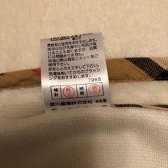 新品　バーバリー シーツ　シングルの画像