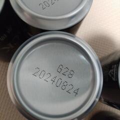 コーヒー、天然水　セットの画像