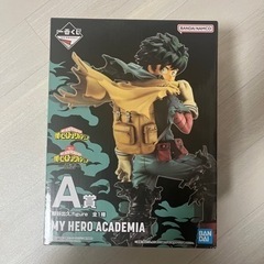 緑谷出久　デク　フィギュア