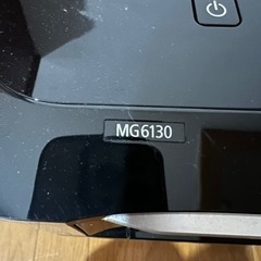 canon プリンター　MG6130の画像