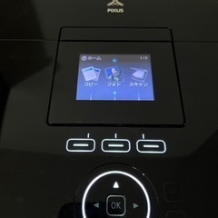 canon プリンター　MG6130の画像