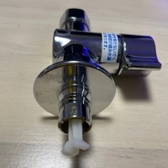 リクシル LIXIL/INAX 分岐止水栓の画像