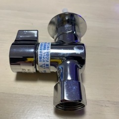 リクシル LIXIL/INAX 分岐止水栓の画像
