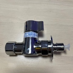 リクシル LIXIL/INAX 分岐止水栓の画像