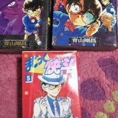 コナンセット一冊増えて計七冊セットの画像