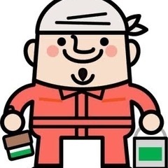 塗装屋さん募集中☆見習いも可★