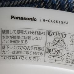 シーリングライト　LED照明の画像