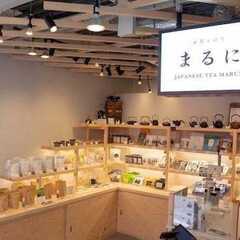 オープニングスタッフ♪　お茶と海苔のお店での販売・在庫管理のお仕事【アルバイト募集】の画像
