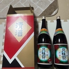 月桂冠　上撰　お正月にどうぞ